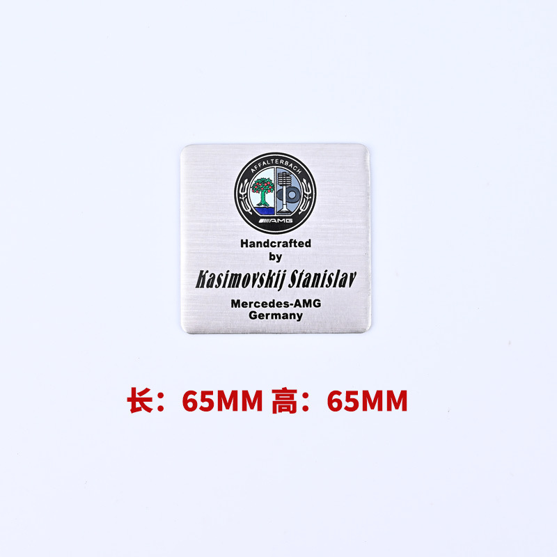 Aluminum Alloy Car Emblem Badge for Mercedes Benz AMG Apple Tree Maybach Netby