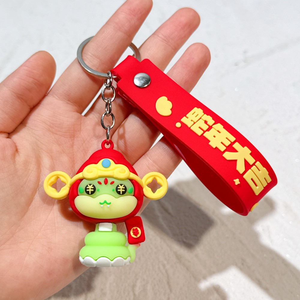 Lovely Chinese Zodiac Signs Snake Keychain Keyring Animal Netby