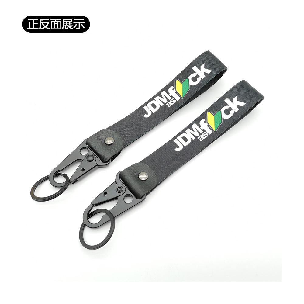 JDM AS FUCK Eagle Buckle Keyring Keychain Keyfob Wrist Strap Netby