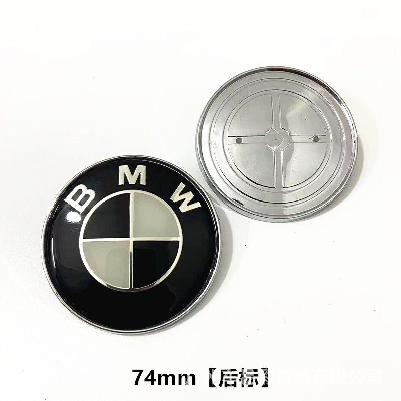 ABS Plastic BMW Front Rear Wheel Emblem Badge 82mm 74mm 68mm Netby