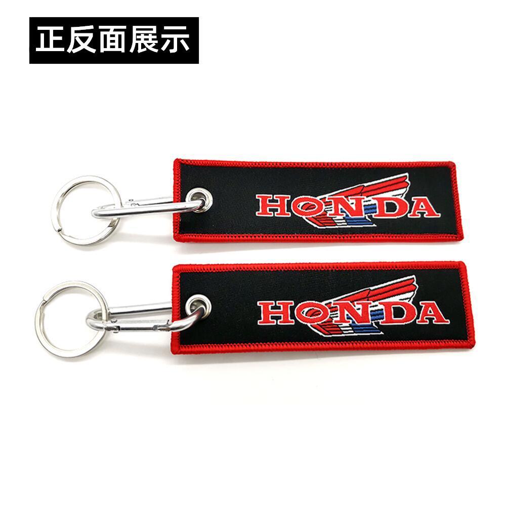 Honda Motorbike Keychain Keyring Keyfob Netby