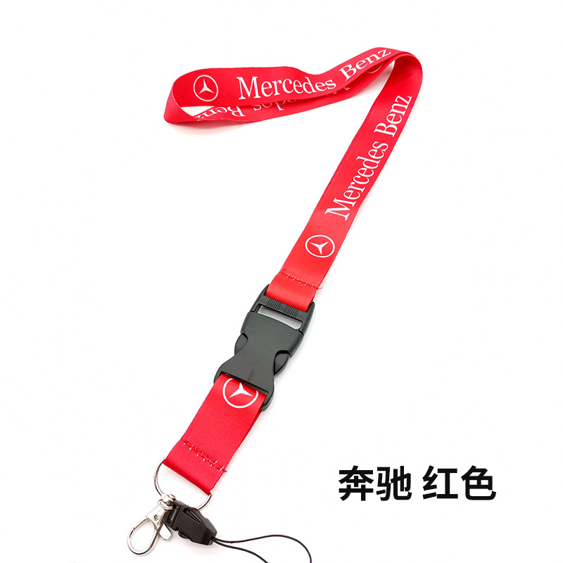 Car Logo Lanyard for BMW TOYOTA VOLKSWAGEN CHEVROLET NISSAN HONDA SKODA OPEL PORSCHE FORD HYUNDAI Netby