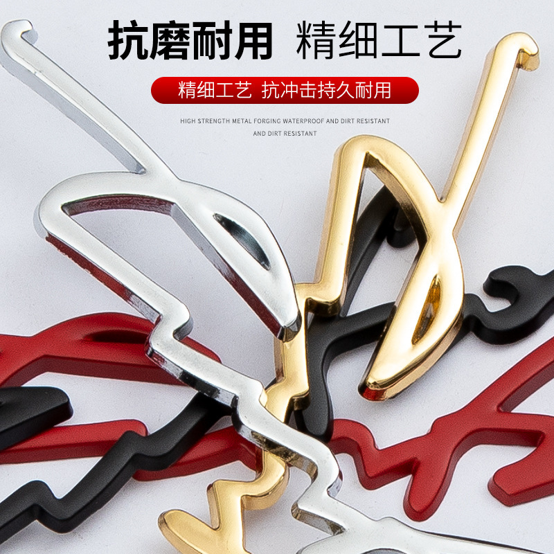 Metal Turbo Car Sticker Netby