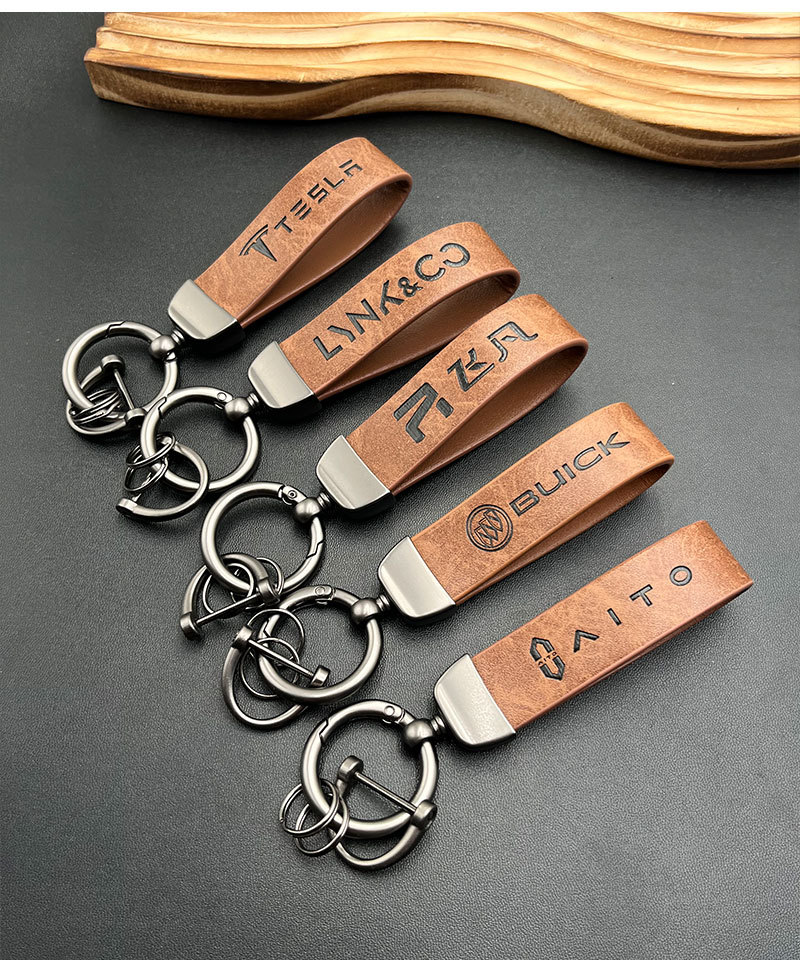 Artificial Leather Car Logo Logo Keyring Keychain Keyfob Brown Color Netby