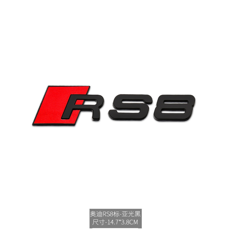 Car Badge Emblem for Audi RS3 RS4 RS5 RS6 RS7 S3 S4 S5 S6 S7 S8 Netby 