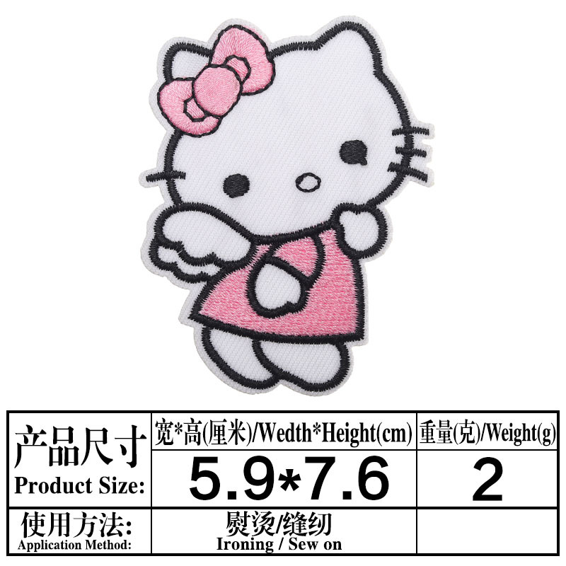 Embroidery Hello Kitty Cute Cat Fabric Sticker Patch Netby