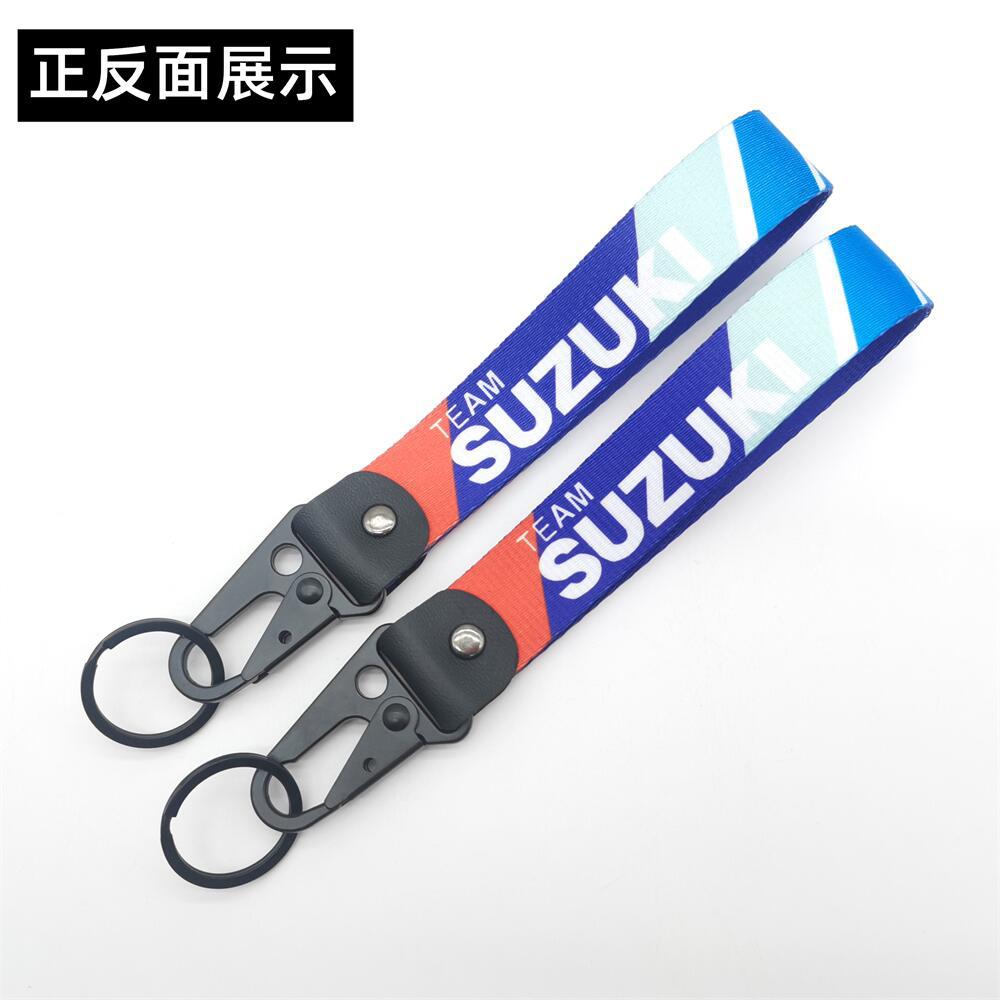Suzuki Motorbike Motorcycle Car Keychain Keyring Keyfob Netby