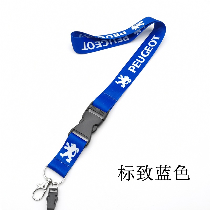 Car Logo Lanyard for BMW TOYOTA VOLKSWAGEN CHEVROLET NISSAN HONDA SKODA OPEL PORSCHE FORD HYUNDAI Netby
