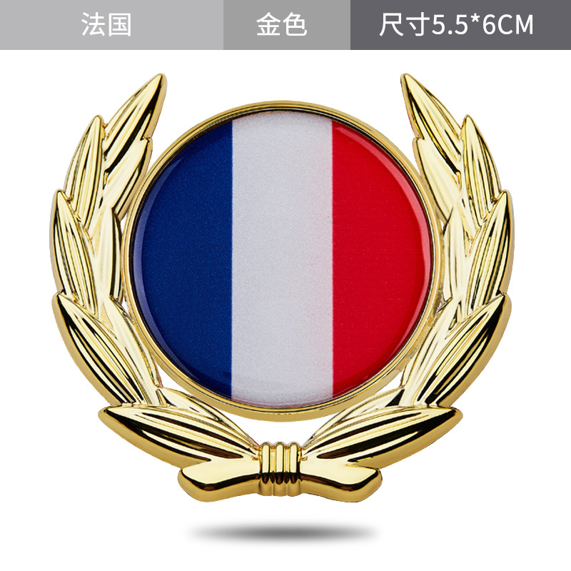 Metal National Flag Car Stickers of China USA UK France Germany Italy Netby