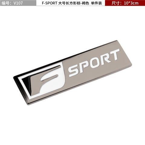 FSPORT Car Emblem Badge for Lexus Netby
