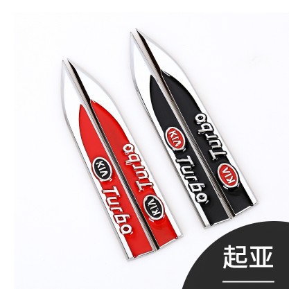 Metal Knife Blade Shape Car Fender Side Emblem Badge Netby