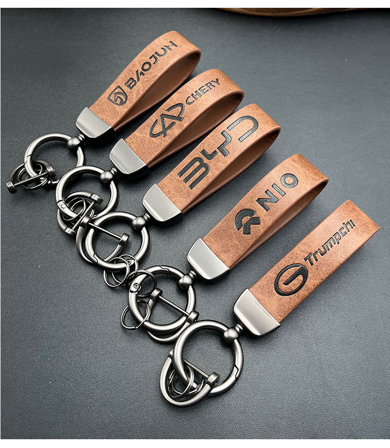 Artificial Leather Car Logo Logo Keyring Keychain Keyfob Brown Color Netby
