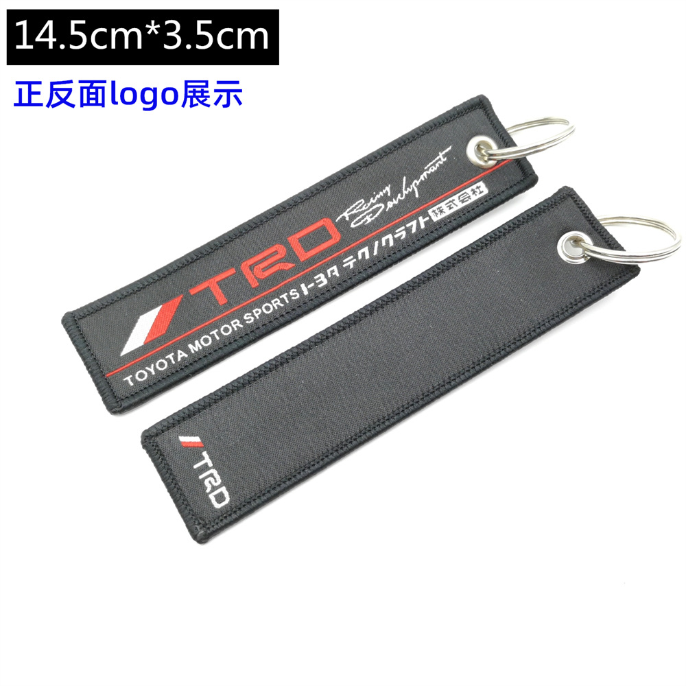 Metal Motorbike Car Logo Cloth Kering Keychain Keyfob for JDM GTI NISMO RALLIART TYPE R HKS TRD NOS Netby