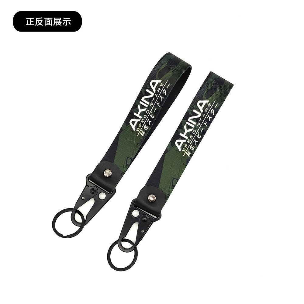 Motorbike Keyring Keychain Keyfob Eagle Buckle Wrist Strap Netby