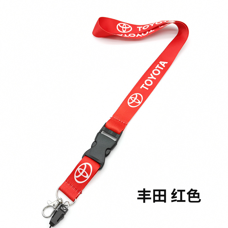 Car Logo Lanyard for BMW TOYOTA VOLKSWAGEN CHEVROLET NISSAN HONDA SKODA OPEL PORSCHE FORD HYUNDAI Netby