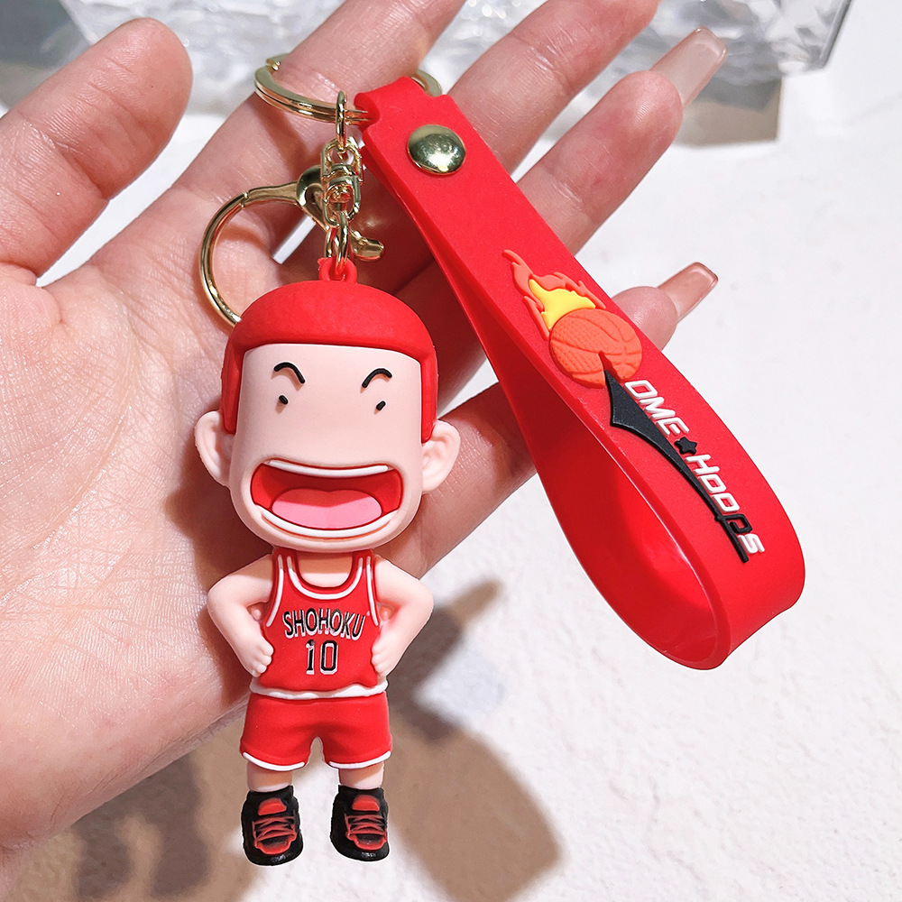 Animation Slam Dunk Keychain Keyring Netby