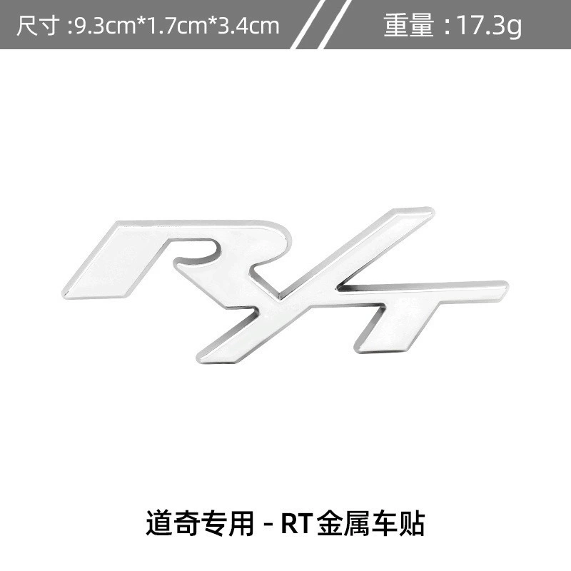 Metal RT R/T Car Emblem Badge for Truck Dodge Netby