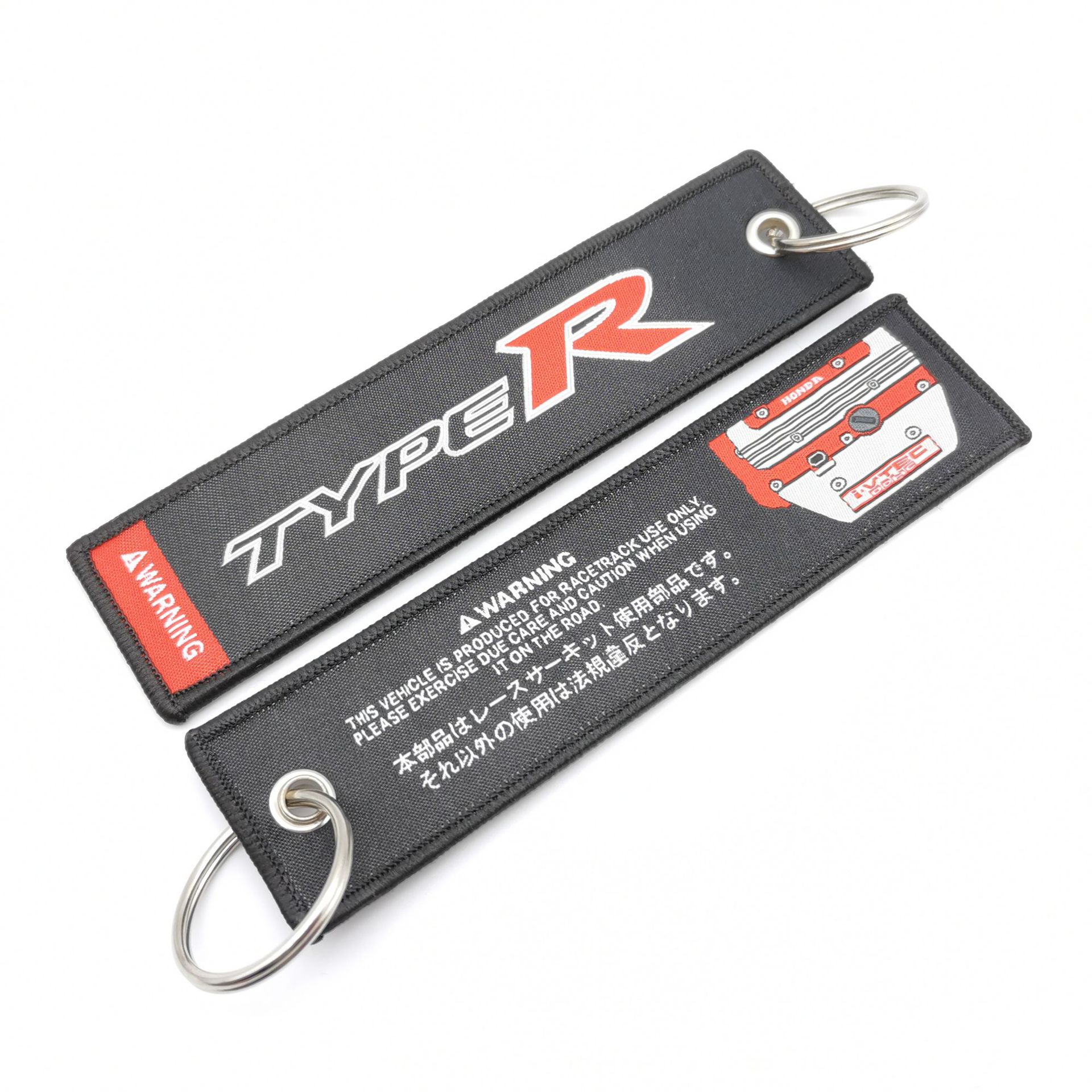 Car logo modified brand textile embroidery cloth key chain hanging TRD MUGEN