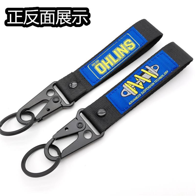 Eagle Buckle Wrist Strap Keychain Keyring Keyfob for Motorbike KTM YAMAHA SUZUKI BMW Netby