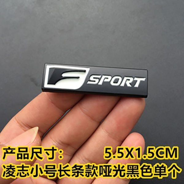 Metal LEXUS F SPORT Car Emblem Badge Netby
