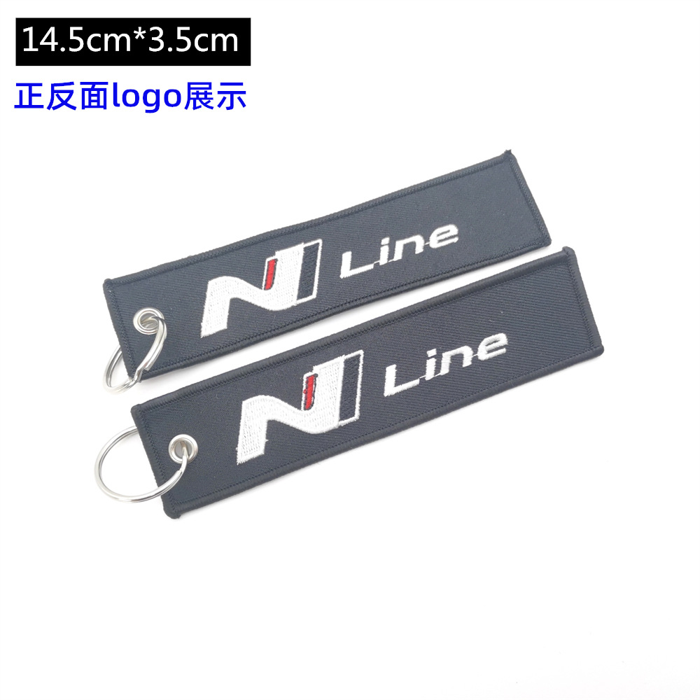 Metal Motorbike Car Logo Cloth Kering Keychain Keyfob for JDM GTI NISMO RALLIART TYPE R HKS TRD NOS Netby