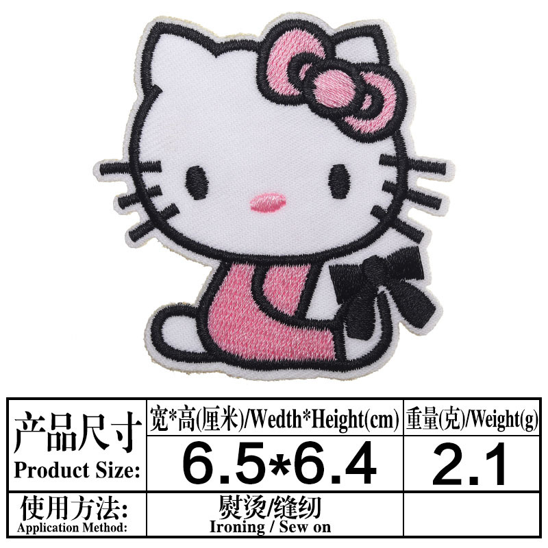 Embroidery Hello Kitty Cute Cat Fabric Sticker Patch Netby