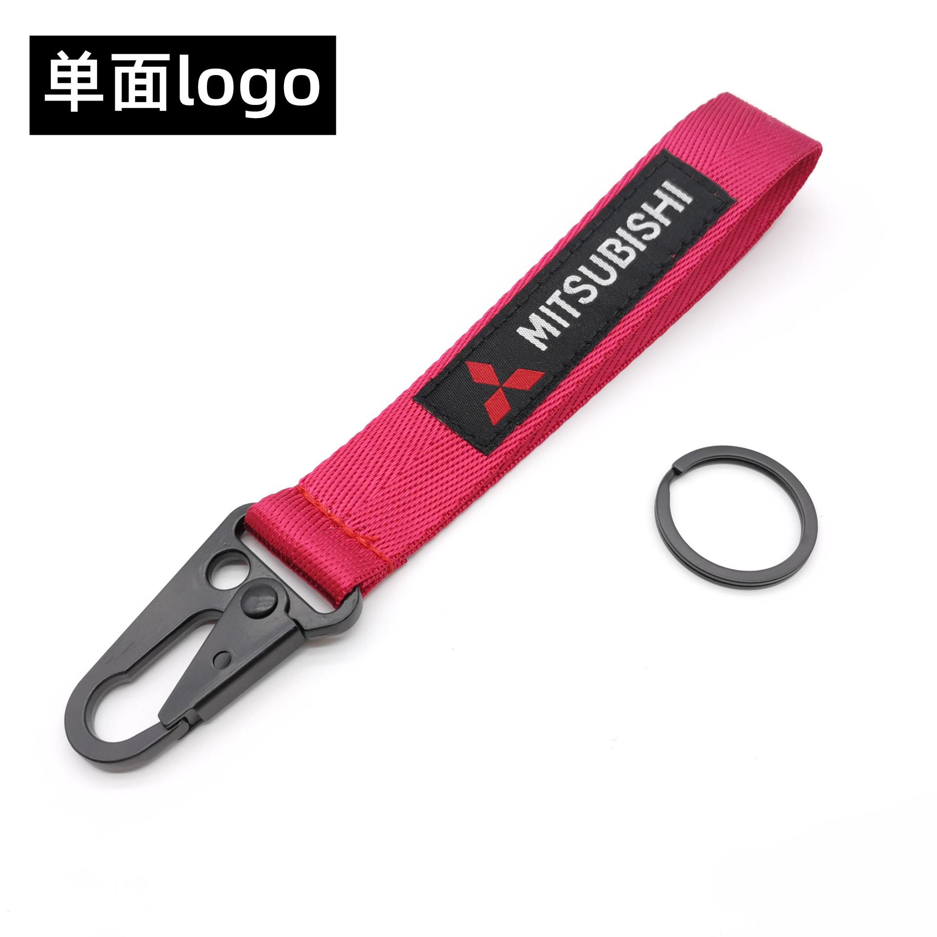 Red Color Eagle Buckle Car Logo Keyring Keychain Keyfob Wrist Strap Netby