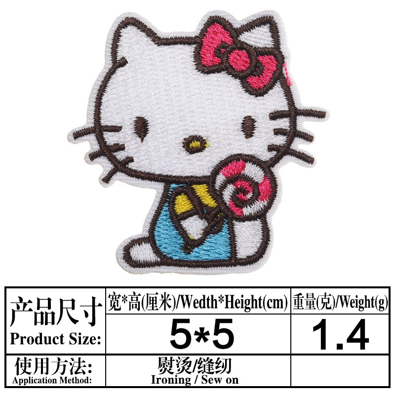 Embroidery Hello Kitty Cute Cat Fabric Sticker Patch Netby
