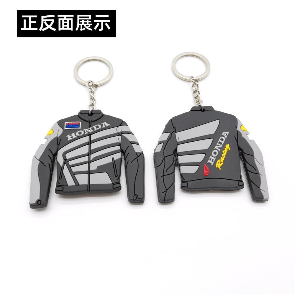 Honda Motorbike Keychain Keyring Keyfob Netby