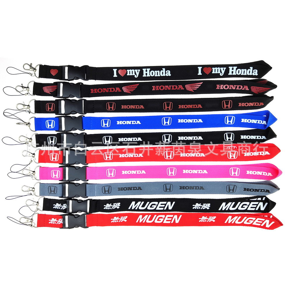 Honda Car Motorbike Logo Lanyard Keychain Keyring Netby