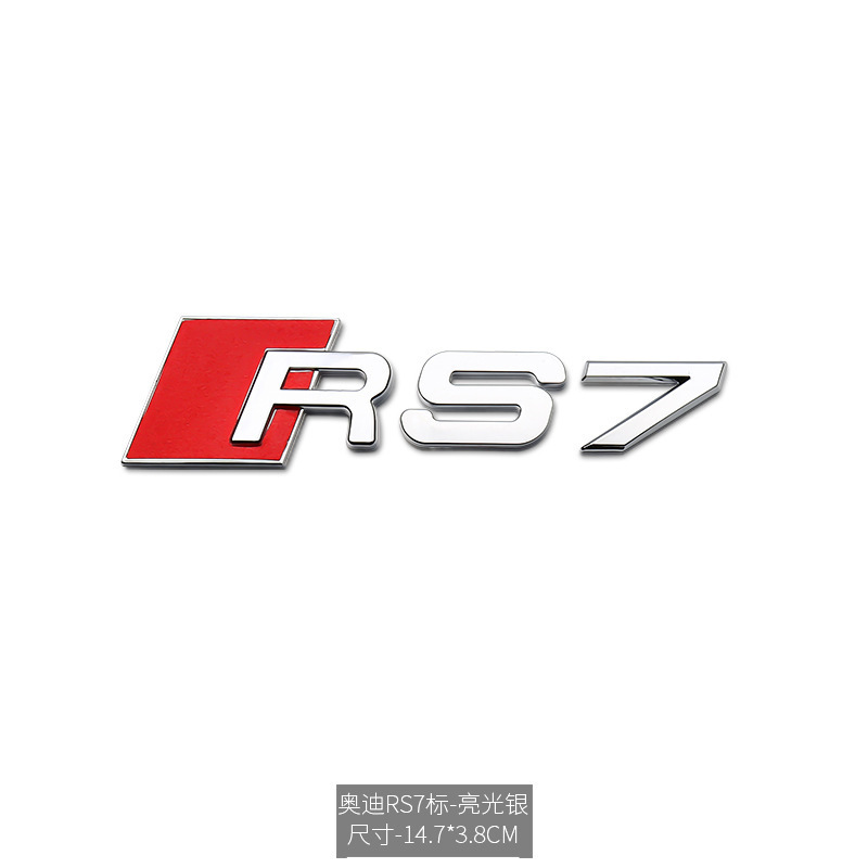 Car Badge Emblem for Audi RS3 RS4 RS5 RS6 RS7 S3 S4 S5 S6 S7 S8 Netby 