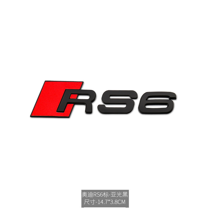 Car Badge Emblem for Audi RS3 RS4 RS5 RS6 RS7 S3 S4 S5 S6 S7 S8 Netby 