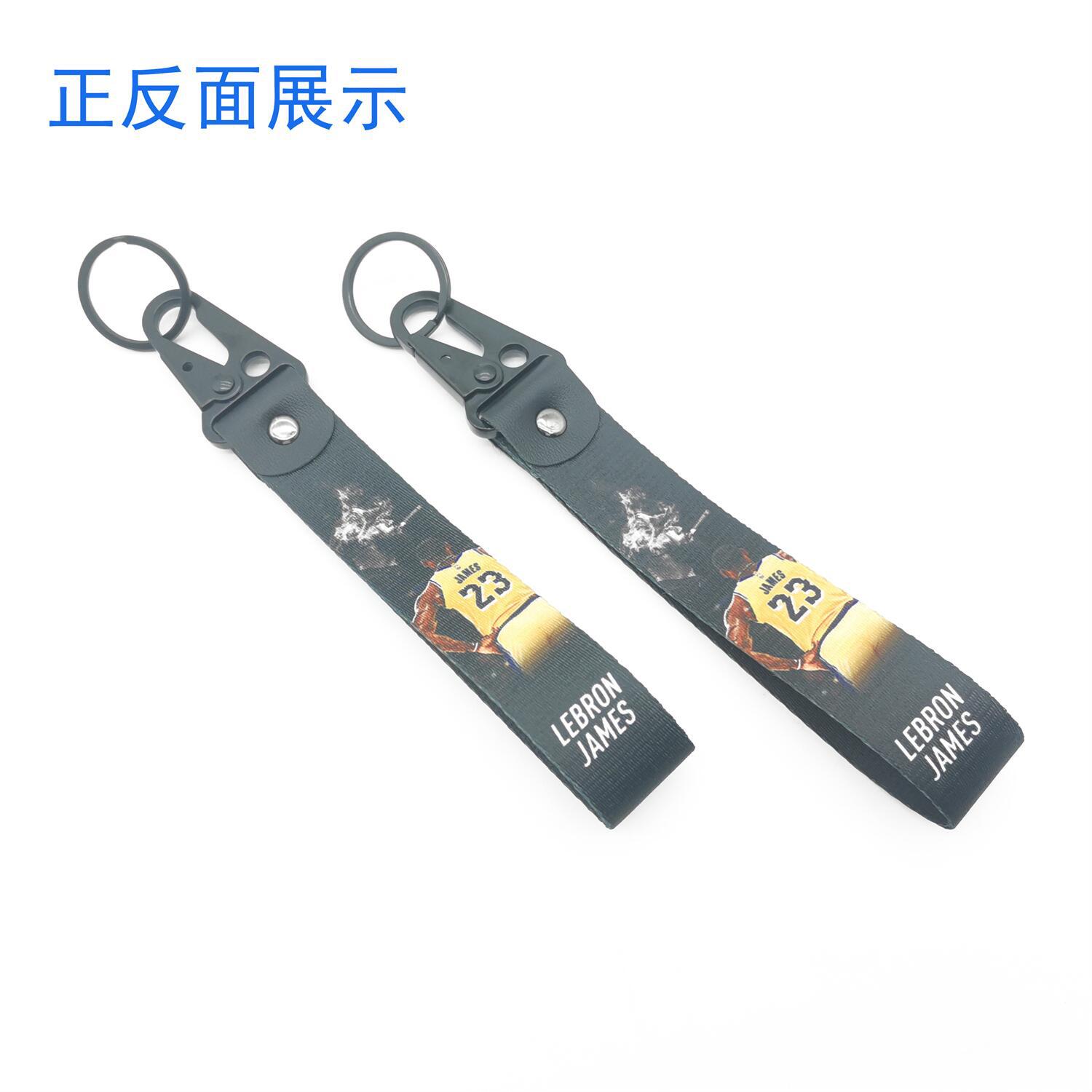 Sport Game NBA Basketball James Kirby Mamba Jordan Keychain Keyring Keyfob Wrist Strap Netby