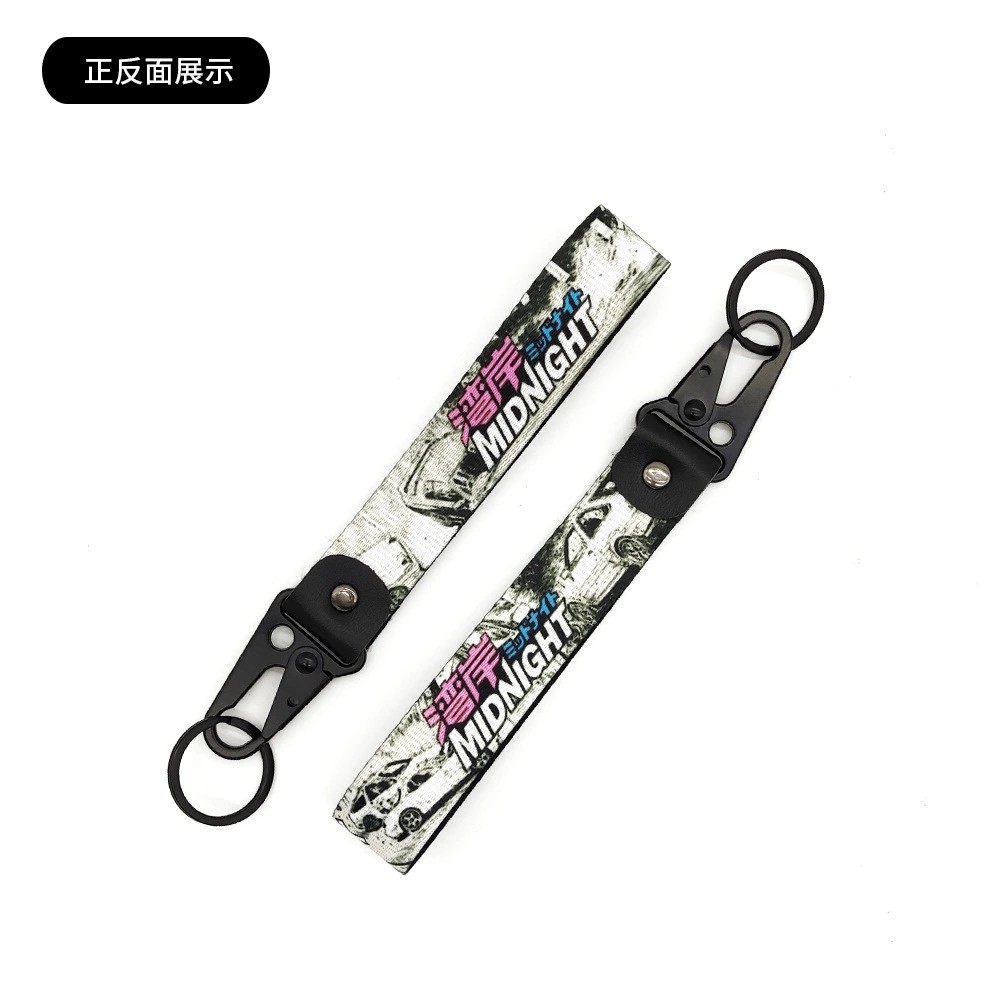Motorbike Keyring Keychain Keyfob Eagle Buckle Wrist Strap Netby