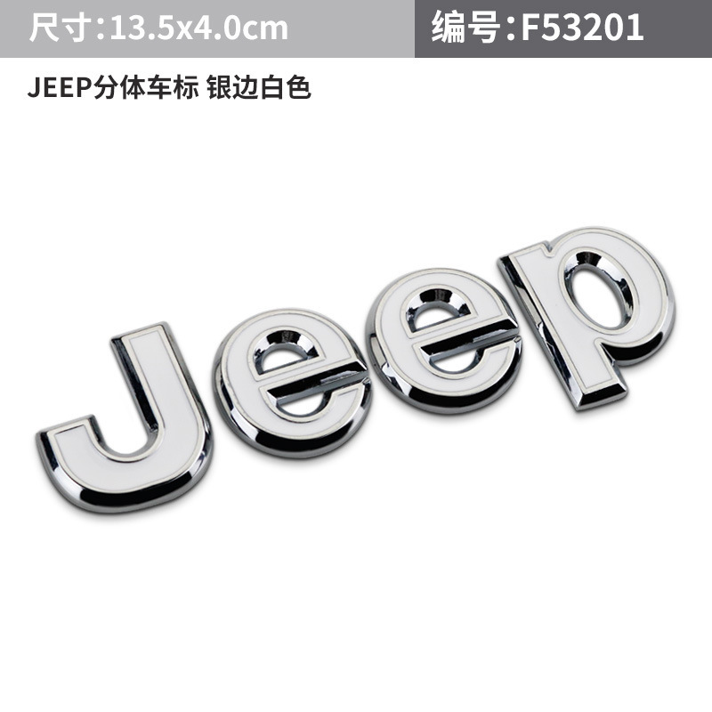 Jeep Wrangler Grand Cherokee Compass Renegade Renegade Car Emblem Badge Netby