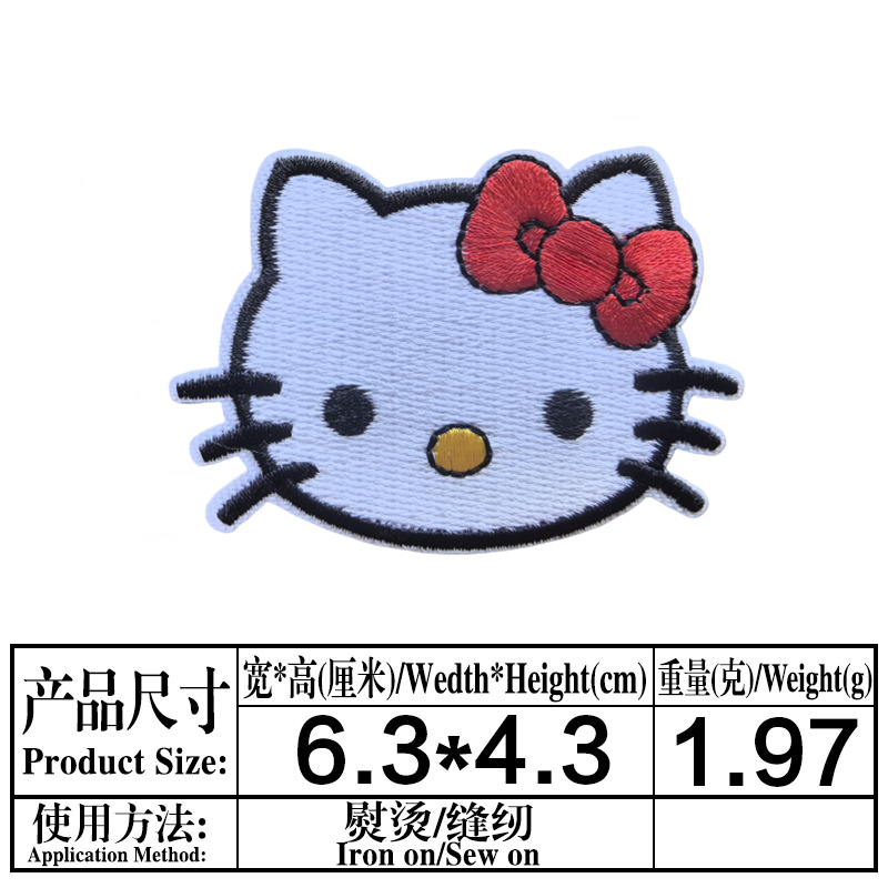 Embroidery Hello Kitty Cute Cat Fabric Sticker Patch Netby