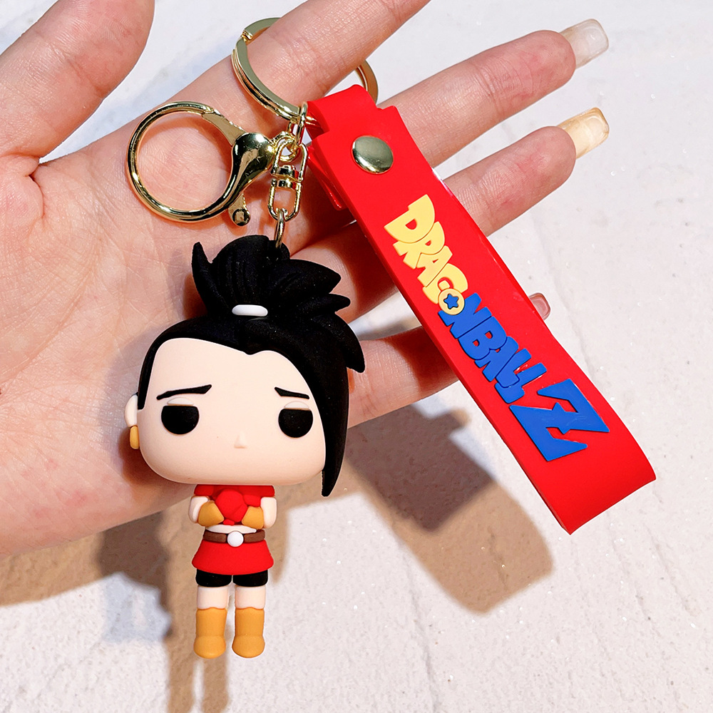 Animation Dragon Ball Keychain Keyring Netby