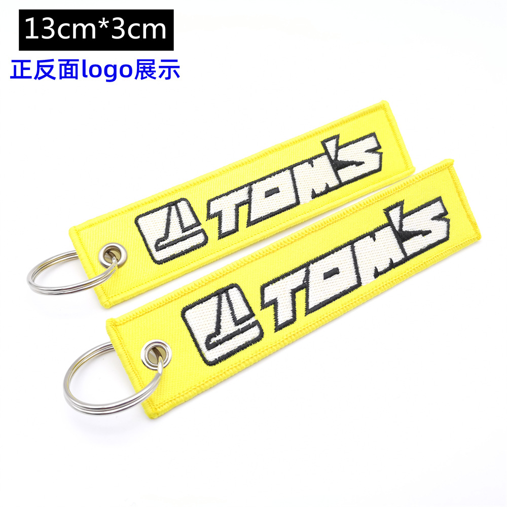 Metal Motorbike Car Logo Cloth Kering Keychain Keyfob for JDM GTI NISMO RALLIART TYPE R HKS TRD NOS Netby
