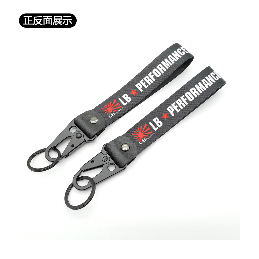 Mountain Buckle Hawk Keyring Keychain Keyfob Netby