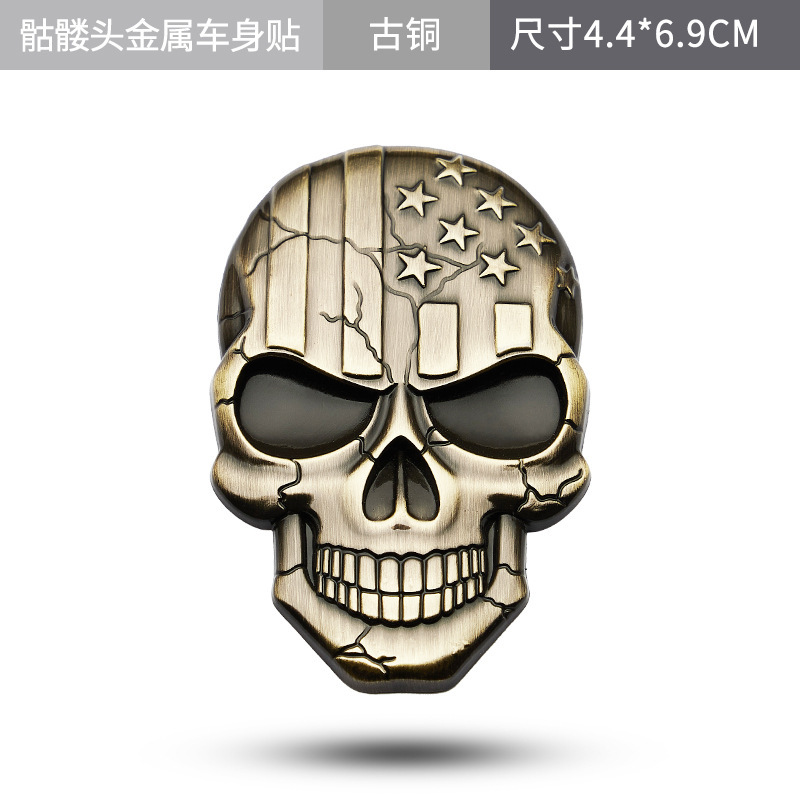 Metal Skull Car Sticker with USA Flag Netby