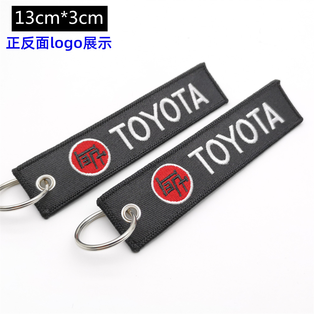 Metal Motorbike Car Logo Cloth Kering Keychain Keyfob for JDM GTI NISMO RALLIART TYPE R HKS TRD NOS Netby