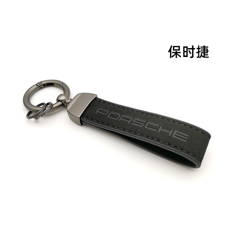 Alcantara Leather Car Logo Emblem Keychain Keyring Keyfob Netby