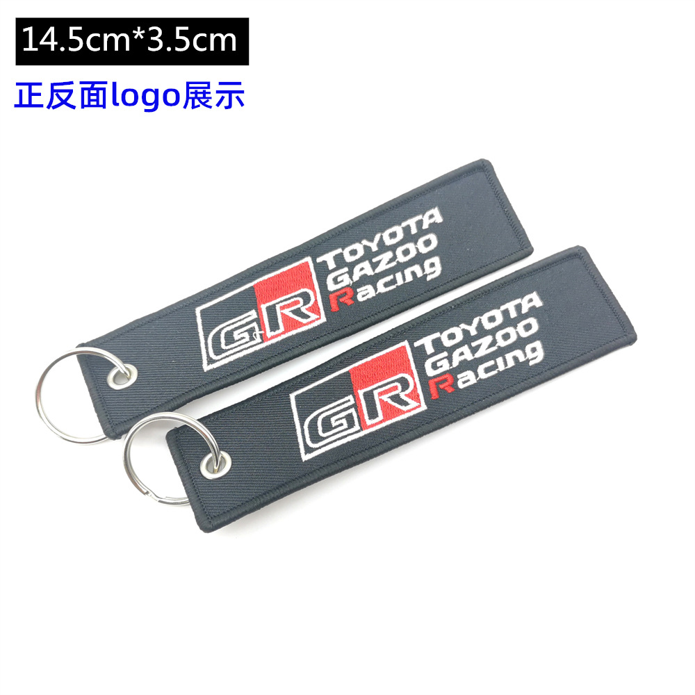 Metal Motorbike Car Logo Cloth Kering Keychain Keyfob for JDM GTI NISMO RALLIART TYPE R HKS TRD NOS Netby