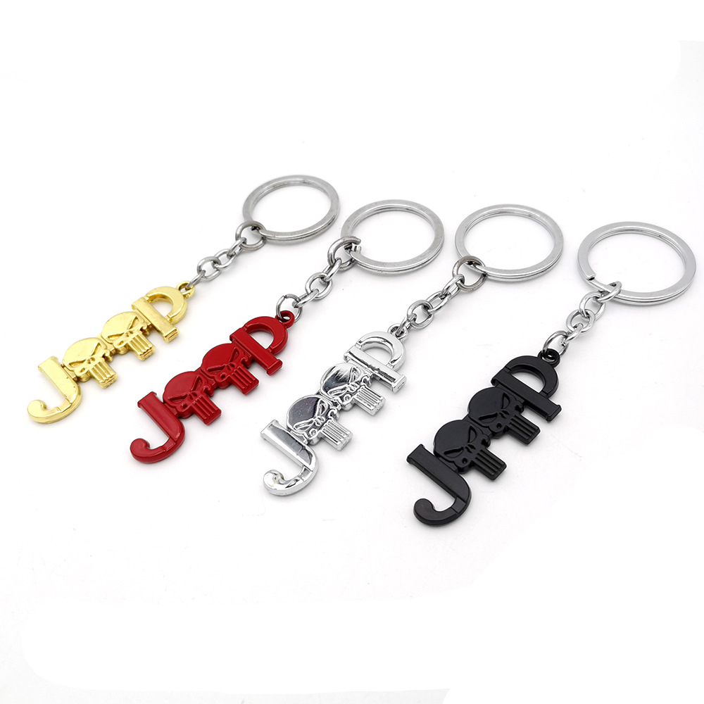 Metal Jeep Skull Car Keychain Keyring Keyfob Netby