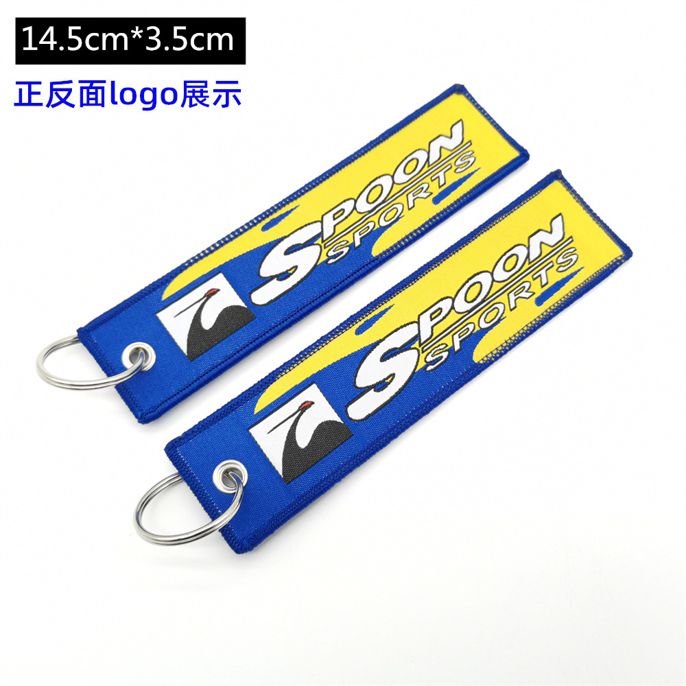 Metal Motorbike Car Logo Cloth Kering Keychain Keyfob for JDM GTI NISMO RALLIART TYPE R HKS TRD NOS Netby