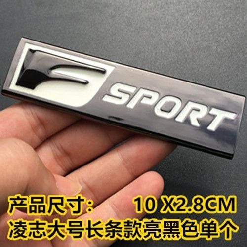 Metal LEXUS F SPORT Car Emblem Badge Netby