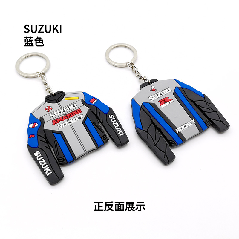 Motorbike Suit Clothes Keychain Keyring Keyfob YAMAHA KTM SUZUKI MONSTER Netby