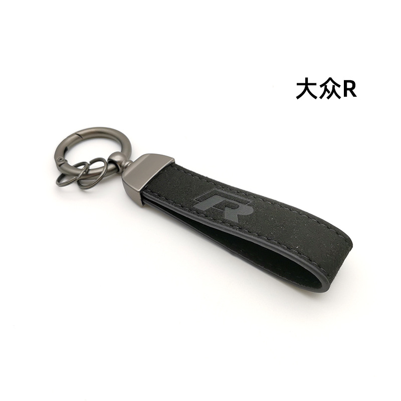 Alcantara Leather Car Logo Emblem Keychain Keyring Keyfob Netby