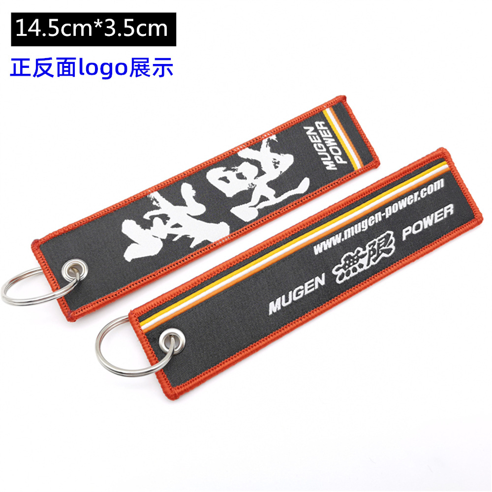 Metal Motorbike Car Logo Cloth Kering Keychain Keyfob for JDM GTI NISMO RALLIART TYPE R HKS TRD NOS Netby