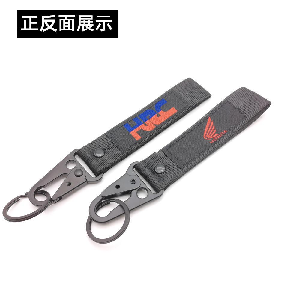 Honda Motorbike Keychain Keyring Keyfob Netby